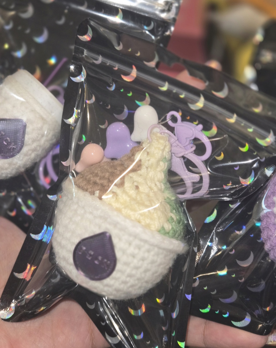 Frozen yogurt keychain