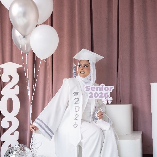باقة الأساسية للخريجة