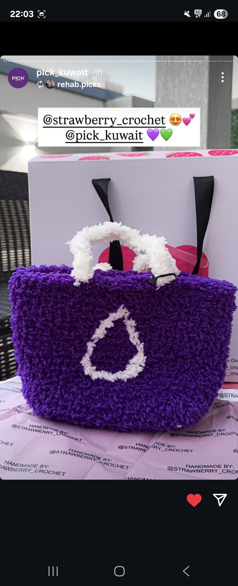 BRAND LOGO PLUSHIE DESIGN