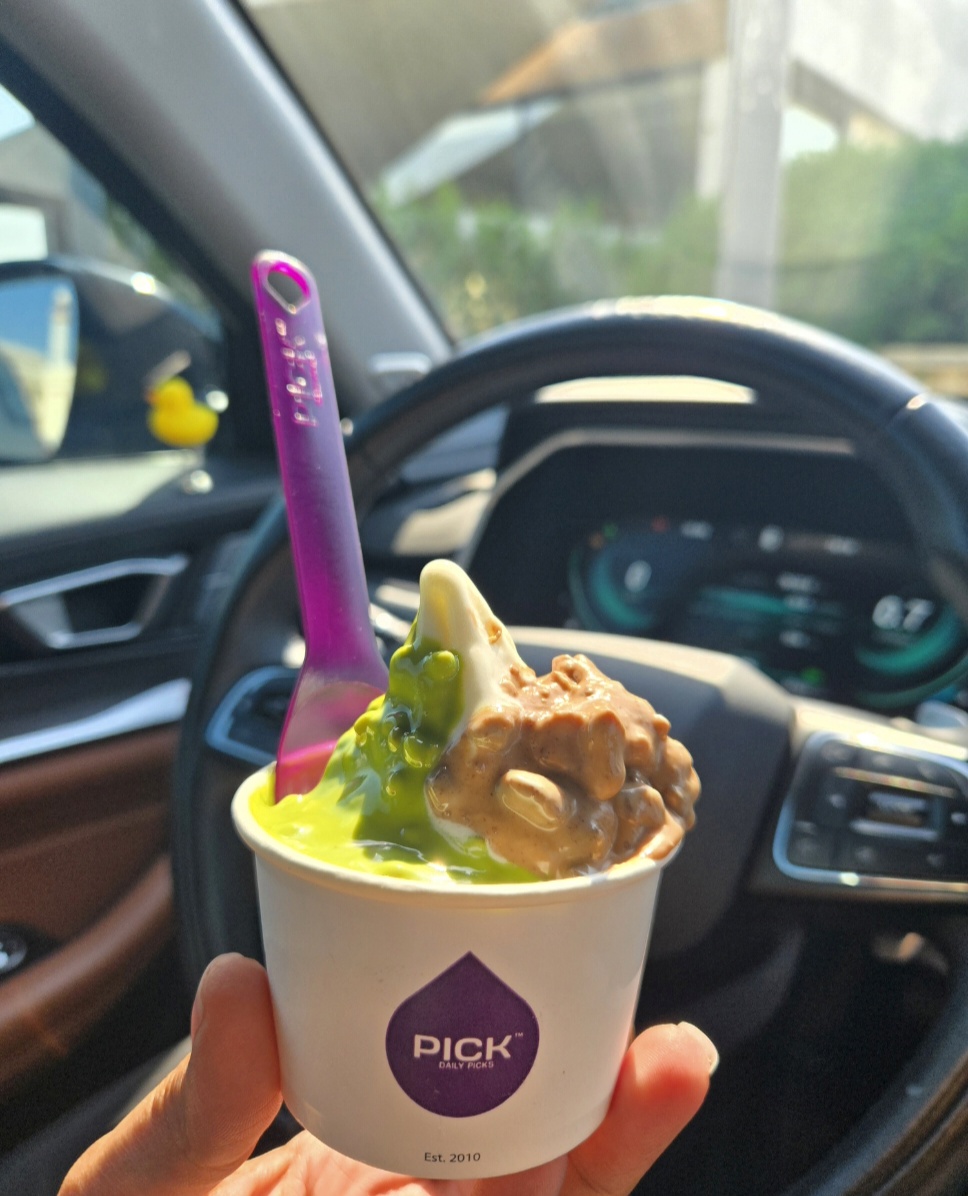 Frozen yogurt keychain