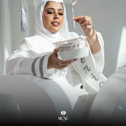 باقة الذهبية للخريجة