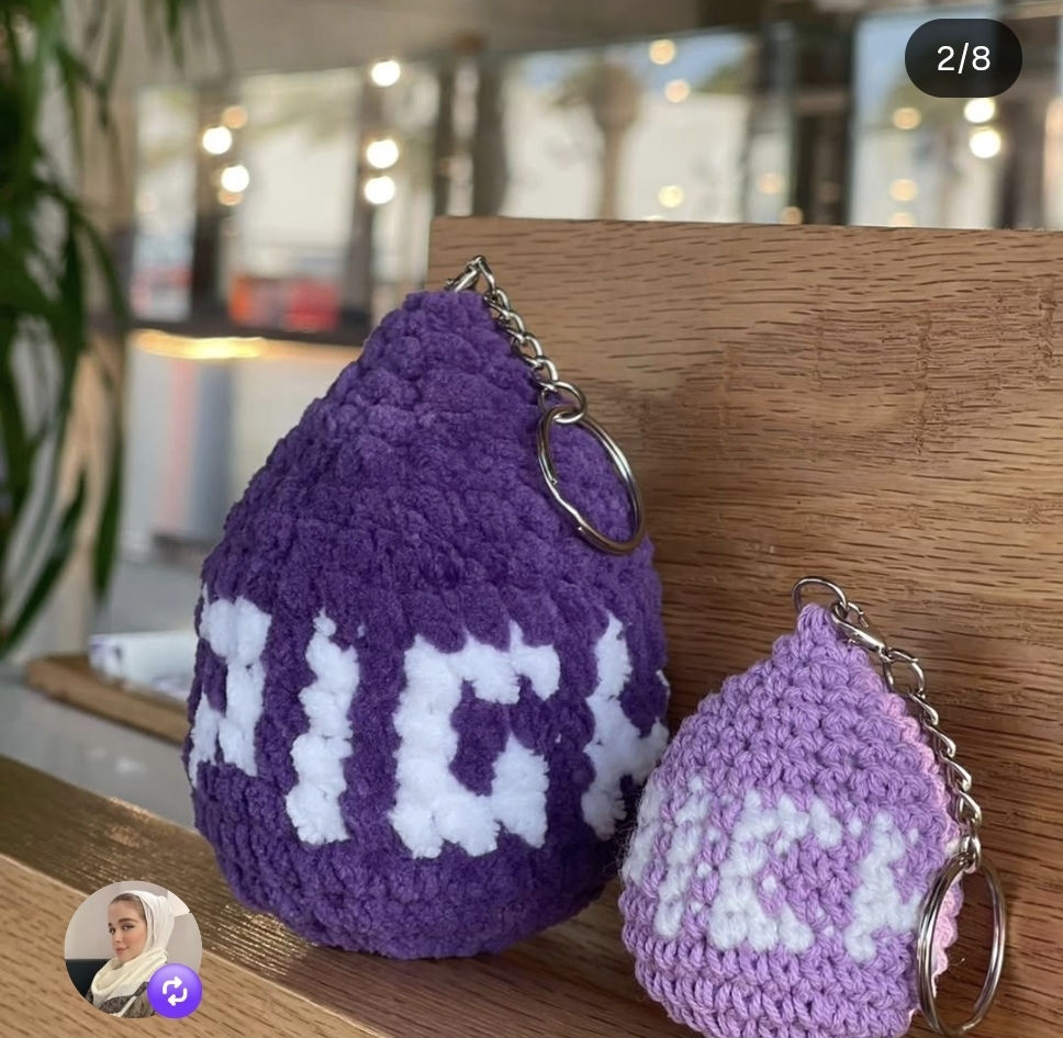  Purple keychain